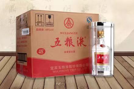 雁峰五粮液回收