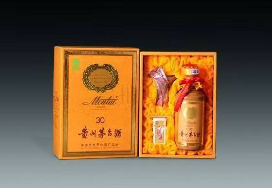 雁峰年份茅台酒回收