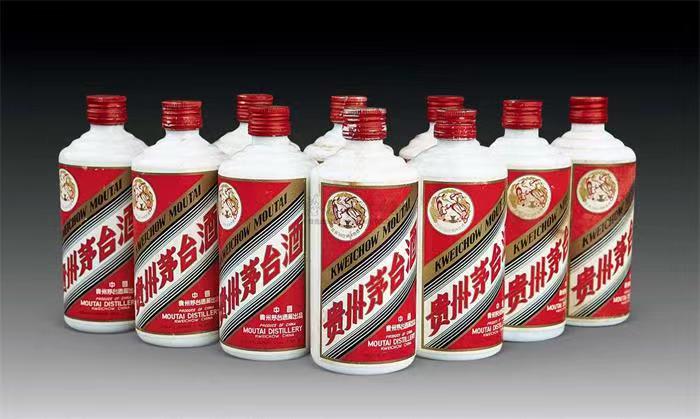 雁峰茅台酒回收